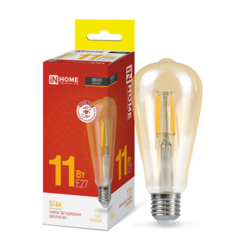 39926 Лампа светодиодная LED-ST64-deco gold 11Вт 230В Е27 3000К 1160Лм золотистая IN HOME