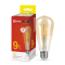 39927 Лампа светодиодная LED-ST64-deco gold 9Вт 230В Е27 3000К 1040Лм золотистая IN HOME