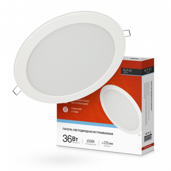 39928 Панель светодиодная встраиваемая круглая RLP-VC 36Вт 230В 6500К 2880Лм 220мм белая IP40 IN HOM