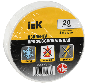 40170 Изолента 0, 18х19мм белая 20м ИЭК