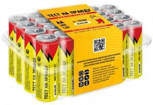 40663 Элемент питания АА Тест на правду LR6/316