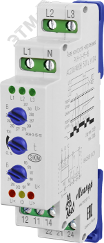 40669 Реле контроля напряжения РКН-3-15-15 AC230В/AC400BУХЛ4 Меандр