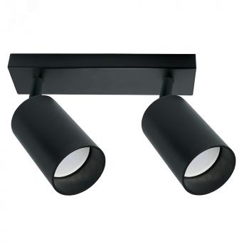 40686 Светильник ДБО 2хGU10 без ламп наклонный черный FERON