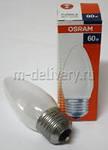 5337 Лампа накаливания Osram матовая свеча Е27 60Вт