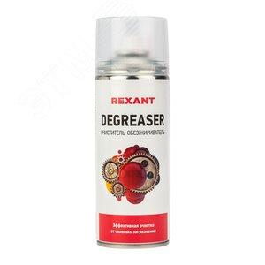 43599 Очиститель обезжириватель DEGREASER, , 400 мл, аэрозоль REXANT