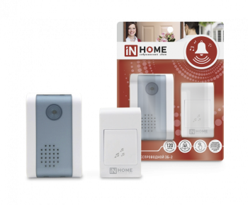 43609 Звонок беспроводной ЗБ-2 32 мелодии 120м с цифровым кодированием с кнопкой БЕЛО-СЕРЫЙ IN HOME