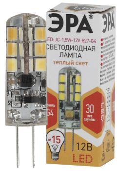 28049 Лампа светодиодная LED JC-1, 5W-12V-827-G4 120 лм теплый ЭРА