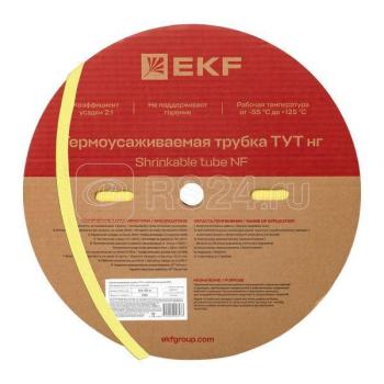 6838 Трубка термоусаживаемая ТУТ нг 10/5 желтая (уп.100м) EKF PROxima