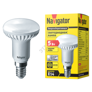 6903 Лампа светодиодная LED зеркальная 5вт E14 R50 белая (94136 NLL-R)