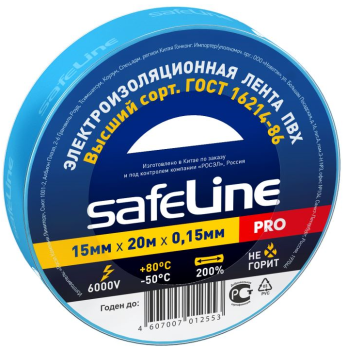 36040 Изолента ПВХ синяя 15мм 20м Safeline 9365