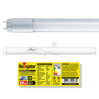 36750 Лампа светодиодная LED 22вт G13 дневной поворотный цоколь, (94068 NLL-T8) (аналог 36Вт. 1200 м
