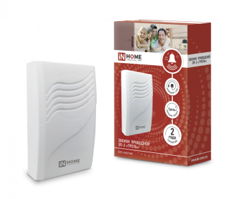 37072 Звонок проводной ЗП-2 Трель белый IN HOME
