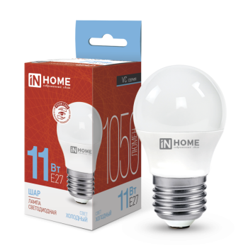 37078 Лампа светодиодная LED-ШАР-VC 11Вт 230В Е27 6500К 820Лм IN HOME