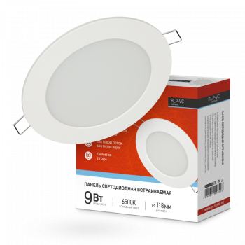 37116 Панель светодиодная круглая RLP-VC 9Вт 230В 6500К 630Лм 118мм белая IP40 IN HOME