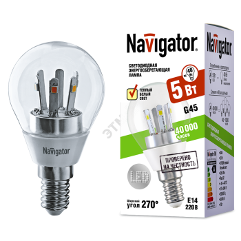 37320 Лампа светодиодная  LED 7вт E14 белый прозрачная шар (61594 NLL-G45)