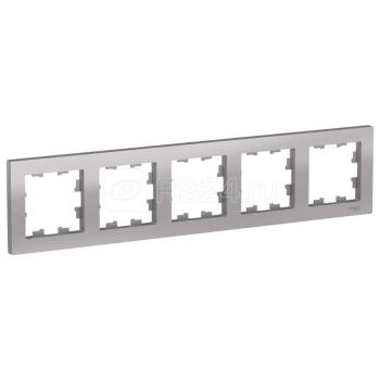 37373 Рамка 5-м AtlasDesign универс. алюминий SE