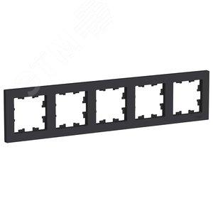 37385 Рамка 5-м AtlasDesign универс. карбон SE