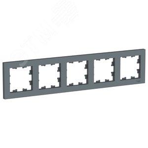 37397 Рамка 5-м AtlasDesign универс. грифель SE