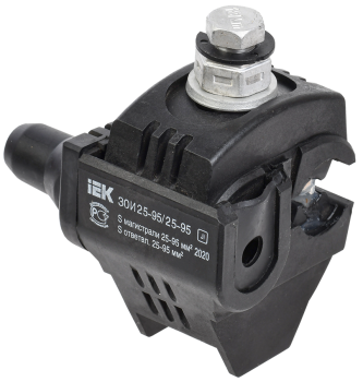 29440 Зажим ответвительный изолированный ЗОИ 25-95/25-95 (P 70, P95, P3X-95, SLIW17.1) IEK