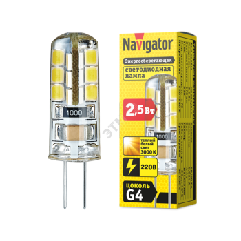 38197 Лампа светодиодная LED 2.5вт 230в G4 тепло-белый капсульная (71347 NLL-S-G4)