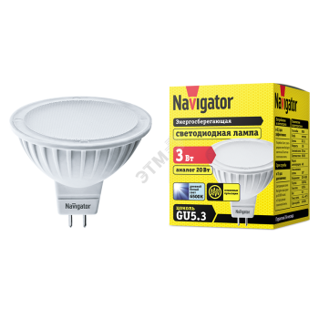 38201 Лампа светодиодная LED 3вт 230в GU5.3 дневная (94381 NLL-MR16)