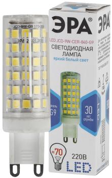 38204 Лампа светодиодная LED JCD-9W-CER-840-G9 720 лм нейтральный ЭРА