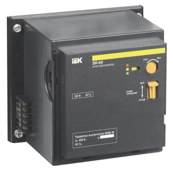 38285 Электропривод ЭП-40 230В IEK