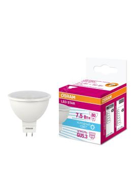 38293 Лампа светодиодная LED 7.5Вт GU5.3 MR16 110° (замена 80Вт) белый, OSRAM