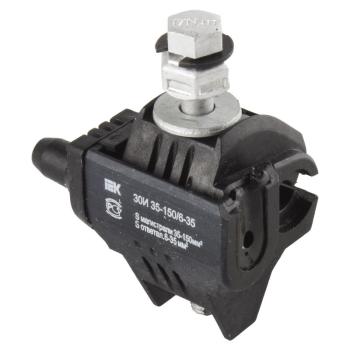 29658 Зажим ответвительный изолированный ЗОИ 35-150/6-35 (P 645, P2R-150) IEK