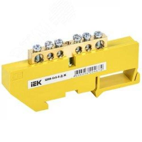 Шины N, PE, PEN, L