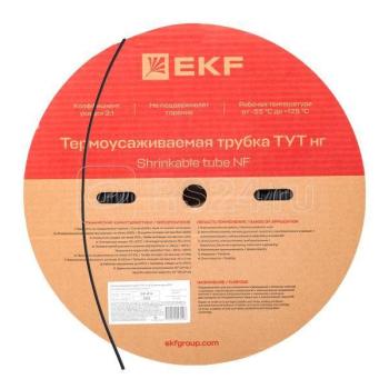 3819 Трубка термоусадочная ТУТ нг 4/2 черная (уп.200м) EKF