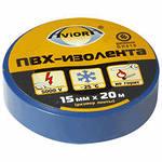2336 Изолента ПВХ синяя 15мм 20м Aviora 305-005