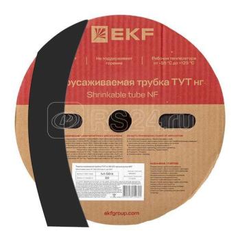 23314 Трубка термоусадочная ТУТ нг 50/25 черная (уп.50м) EKF PROxima
