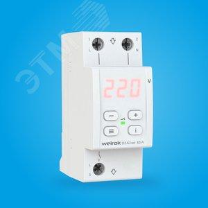 43755 Реле напряжения 63 А WELROK