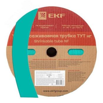 0005 Термоусаживаемая трубка ТУТ нг 50/25 зелёная рулон EKF PROxima