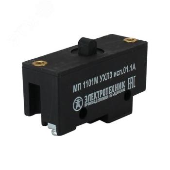 43765 Микровыключатель МП 1101М УХЛ3 исполнение 01.1А, 2-х пол, 10А, 660В, 1з+1р, IP00, толкатель, б
