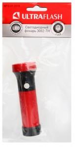 33650 Фонарь 3002-ТН 3LED 1 режим 3хR03 красн. Ultraflash