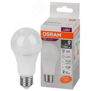 43788 Лампа светодиодная груша LED 15 Вт E27 6500К 1200Лм 220 В (замена 125Вт) OSRAM