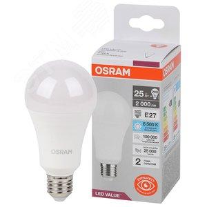 43790 Лампа светодиодная груша LED Value 25Вт (замена 200Вт), 2000Лм, 6500К, цоколь E27 OSRAM