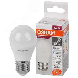 43796 Лампа светодиодная шар LED 7 Вт E27 6500К 560Лм 220 В (замена 60Вт) OSRAM