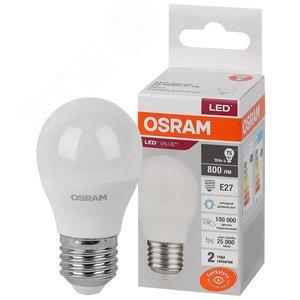 43797 Лампа светодиодная шар LED 10 Вт E27 6500К 800Лм 220 В (замена 75Вт) OSRAM