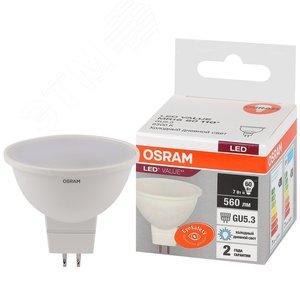 43802 Лампа светодиодная LED 7 Вт GU5.3 6500К 560Лм спот 220 В (замена 60Вт) OSRAM