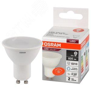 43804 Лампа светодиодная LED 10 Вт GU10 6500К 800Лм спот 220 В (замена 75Вт) OSRAM