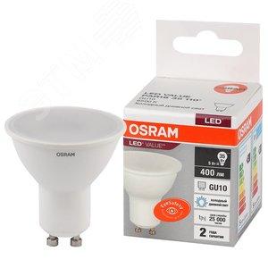 43810 Лампа светодиодная LED 5 Вт GU10 6500К 400Лм спот 220 В (замена 35Вт) OSRAM
