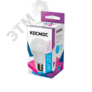 43826 Лампа светодиодная LED 20Вт 220В Е27 D60х118 6500К холодный A60 Космос