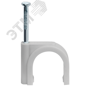 43853 Скоба 5мм круглая пластиковая (50шт) Navigator Group