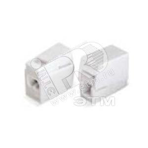 2982 Клеммник WAGO Зажим 3х2, 5мм 224-122 с пастой