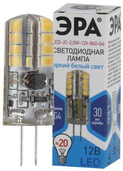 30860 Лампа светодиодная LED JC-2, 5W-12V-840-G4 200 лм нейтральный ЭРА