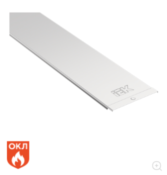 8416 Крышка на лоток основание 200мм IEK