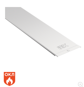 27129 Крышка на лоток основание 150мм IEK